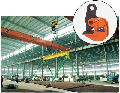 Varied Specifications Alloy Steel Lifting Clamp DHQ Series Steel Hanging Clamp