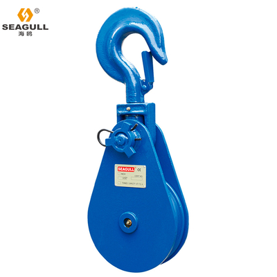 Mượt mà kết thúc pulley Block Sheave với khả năng tải cao