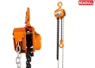 Cân tay nặng tay cầm bằng tay Palăng 5 tấn Cáp nâng 3m xích nhỏ