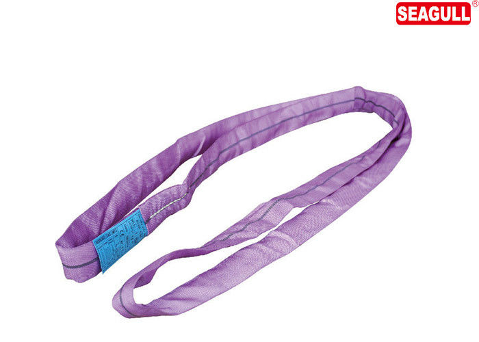 Dây đai lót bằng vải Polyester có độ bền cao Purple cao 25mm - 300mm / Vòng Web Sling